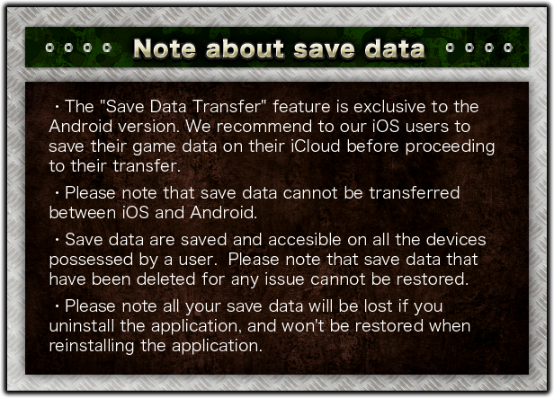 Note about save data