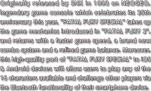 FATAL FURY SPECIAL comes to iOS & Android!